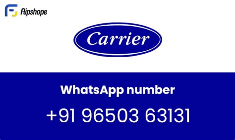 carrier ac customer care number.